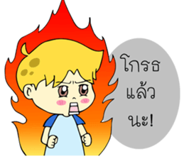 Geno 2 sticker #13540276