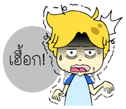 Geno 2 sticker #13540282