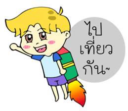 Geno 2 sticker #13540283