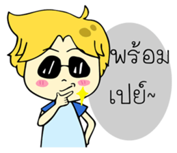 Geno 2 sticker #13540284