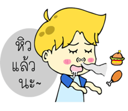 Geno 2 sticker #13540288