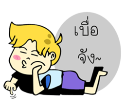 Geno 2 sticker #13540291