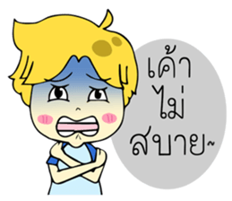 Geno 2 sticker #13540292