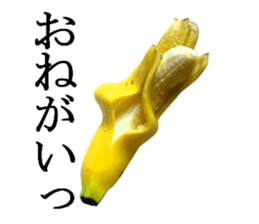 Bananana Talk sticker #13540398