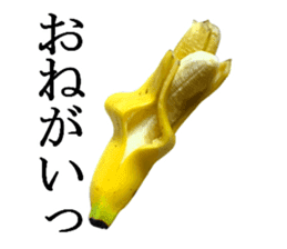 Bananana Talk sticker #13540398