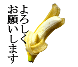 Bananana Talk sticker #13540400