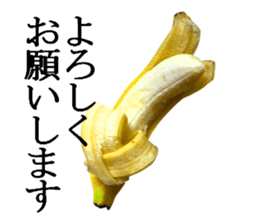 Bananana Talk sticker #13540400