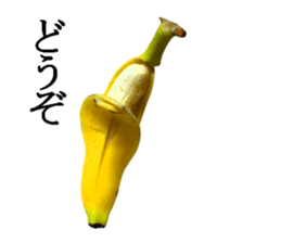 Bananana Talk sticker #13540401