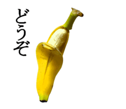 Bananana Talk sticker #13540401