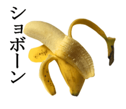 Bananana Talk sticker #13540402