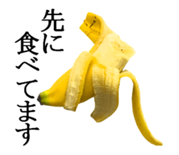 Bananana Talk sticker #13540403