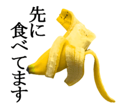 Bananana Talk sticker #13540403