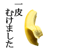 Bananana Talk sticker #13540404