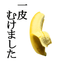 Bananana Talk sticker #13540404