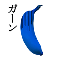 Bananana Talk sticker #13540408