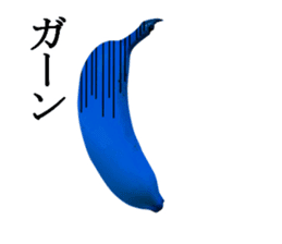 Bananana Talk sticker #13540408