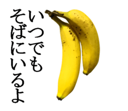 Bananana Talk sticker #13540409