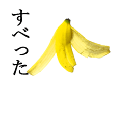 Bananana Talk sticker #13540410