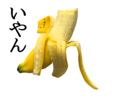 Bananana Talk sticker #13540411