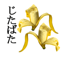 Bananana Talk sticker #13540412