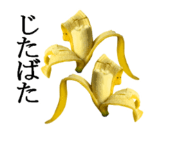 Bananana Talk sticker #13540412