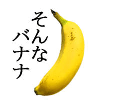 Bananana Talk sticker #13540413
