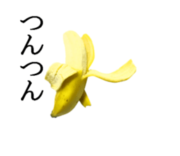 Bananana Talk sticker #13540415
