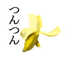 Bananana Talk sticker #13540415