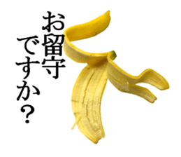 Bananana Talk sticker #13540416