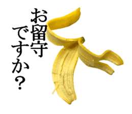 Bananana Talk sticker #13540416