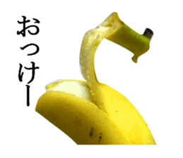 Bananana Talk sticker #13540417