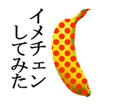Bananana Talk sticker #13540418