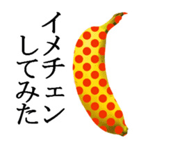 Bananana Talk sticker #13540418