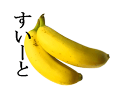 Bananana Talk sticker #13540419