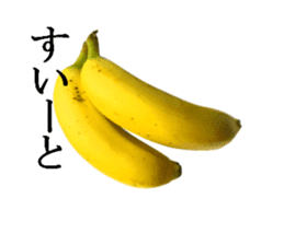 Bananana Talk sticker #13540419