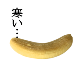 Bananana Talk sticker #13540420