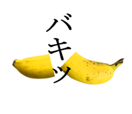 Bananana Talk sticker #13540421
