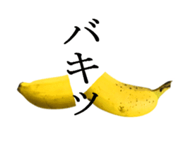 Bananana Talk sticker #13540421