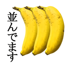 Bananana Talk sticker #13540427