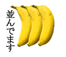Bananana Talk sticker #13540427