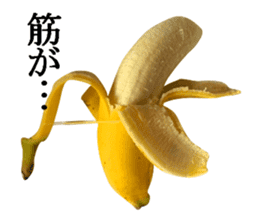 Bananana Talk sticker #13540428