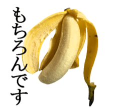 Bananana Talk sticker #13540429