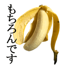 Bananana Talk sticker #13540429
