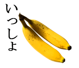 Bananana Talk sticker #13540430