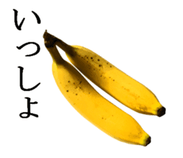Bananana Talk sticker #13540430