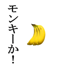 Bananana Talk sticker #13540431