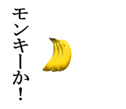 Bananana Talk sticker #13540431