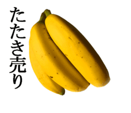 Bananana Talk sticker #13540432