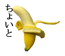 Bananana Talk sticker #13540434