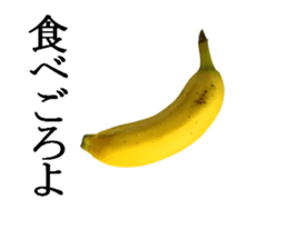 Bananana Talk sticker #13540437